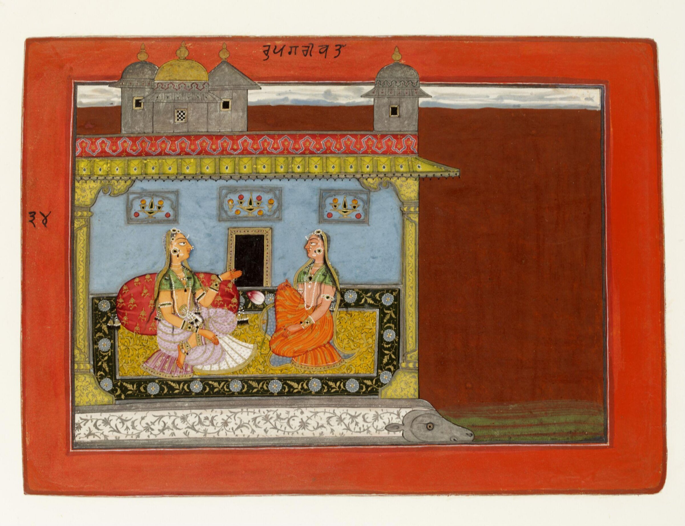 Radha, ca. 1660 - ca. 1670