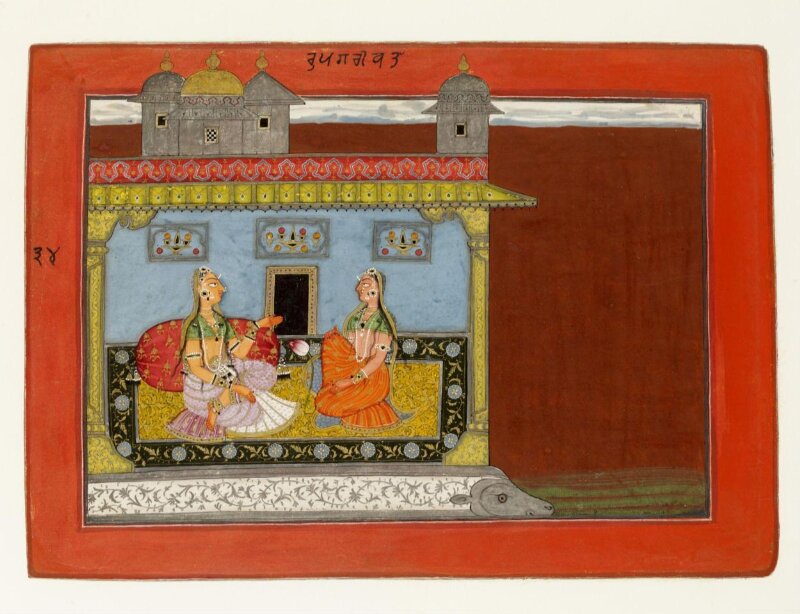 Radha