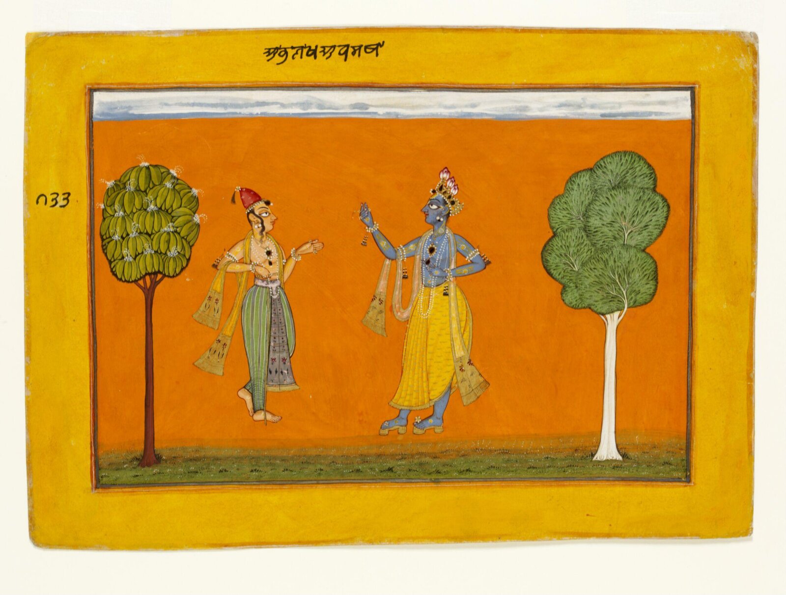 Krishna, ca. 1660 - ca. 1670