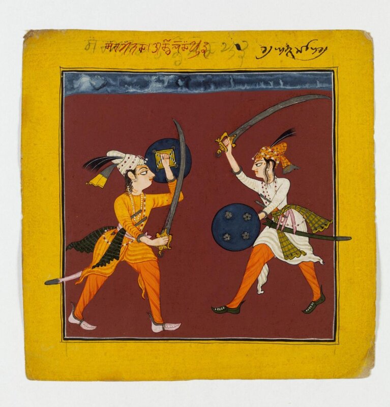 Suramananda Raga
