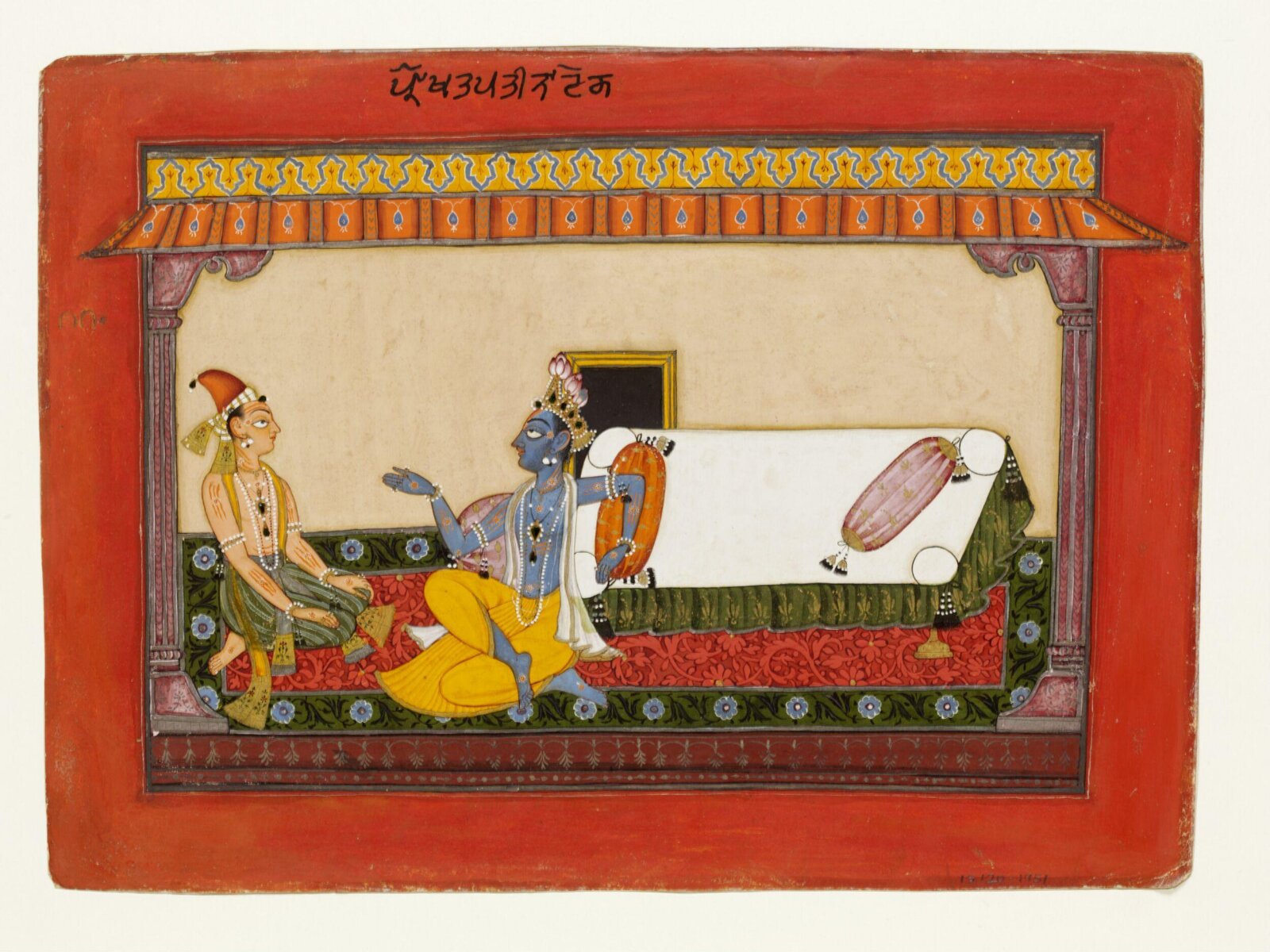 Krishna, ca. 1660 - ca. 1670