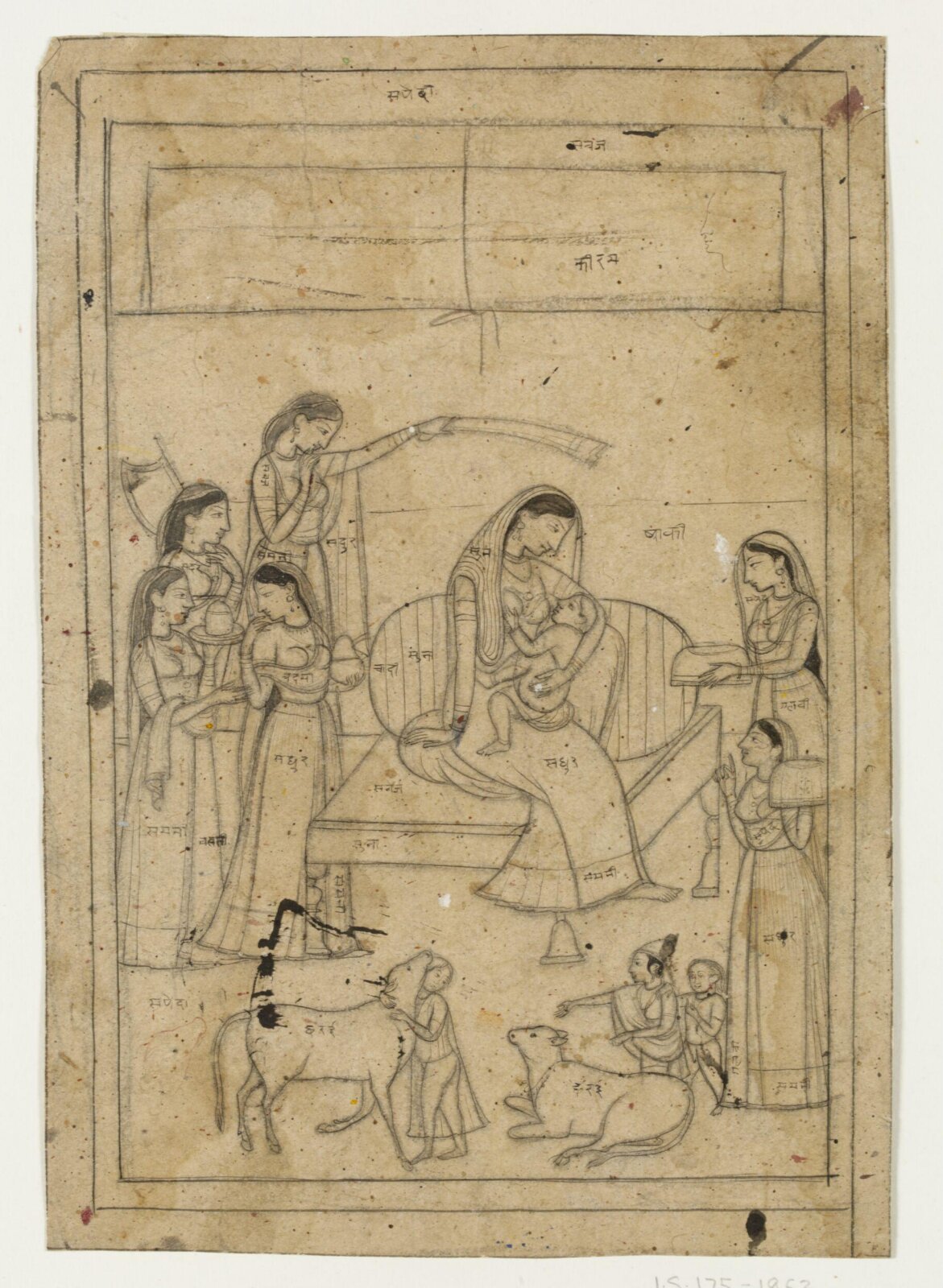 Krishna and Yasoda, early 19th century