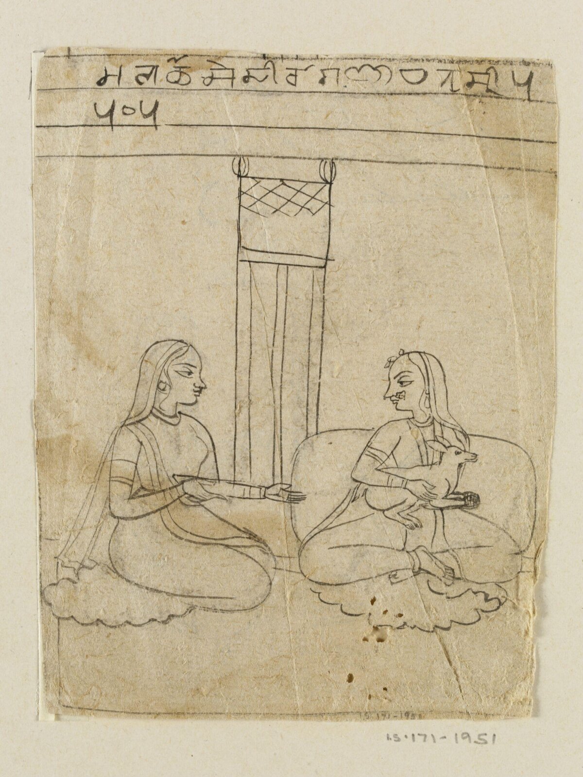 Dhanasri Ragini, ca. 1720