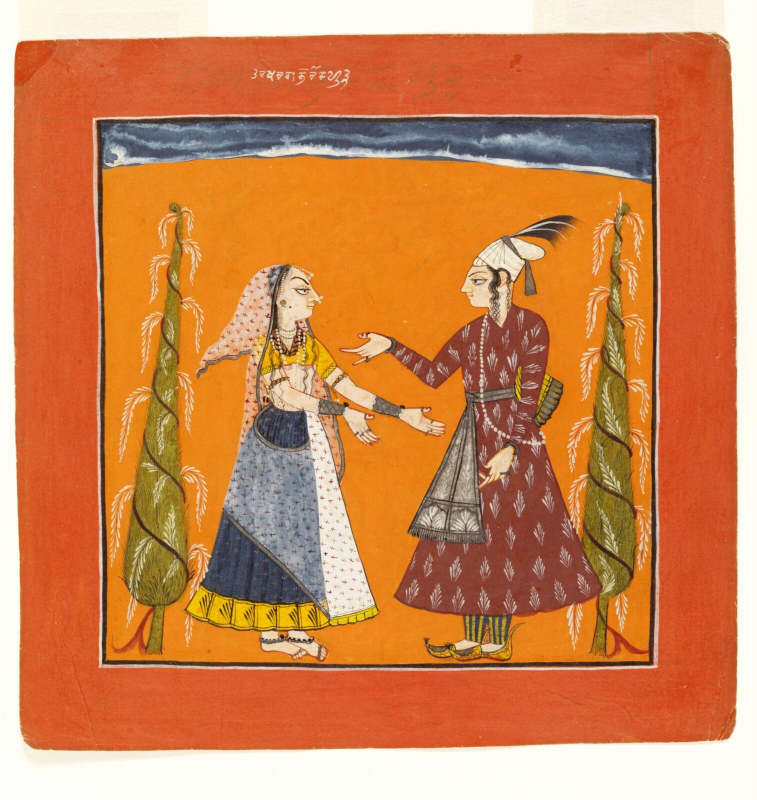 Harsa Raga, ca. 1700-1710