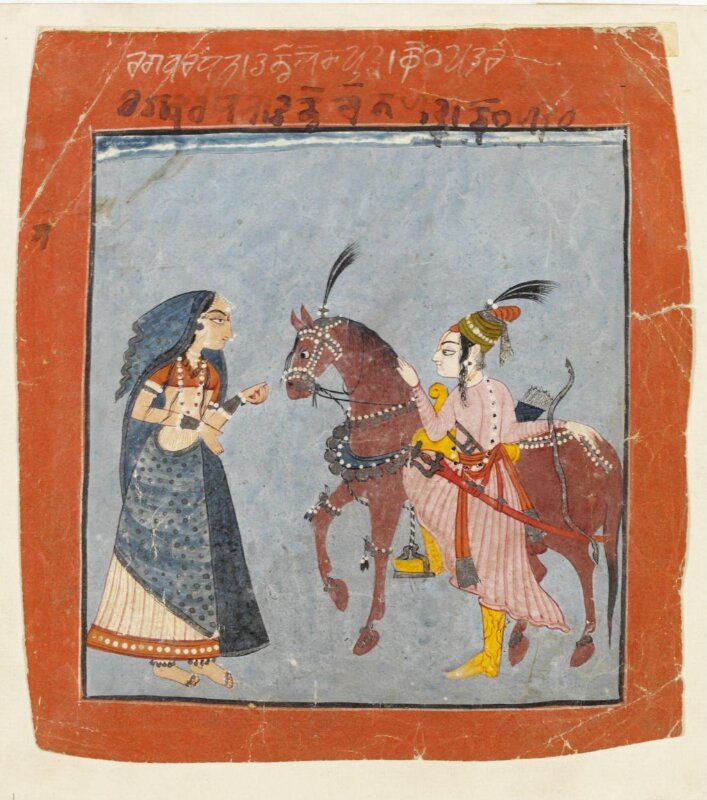 Varadhana Raga