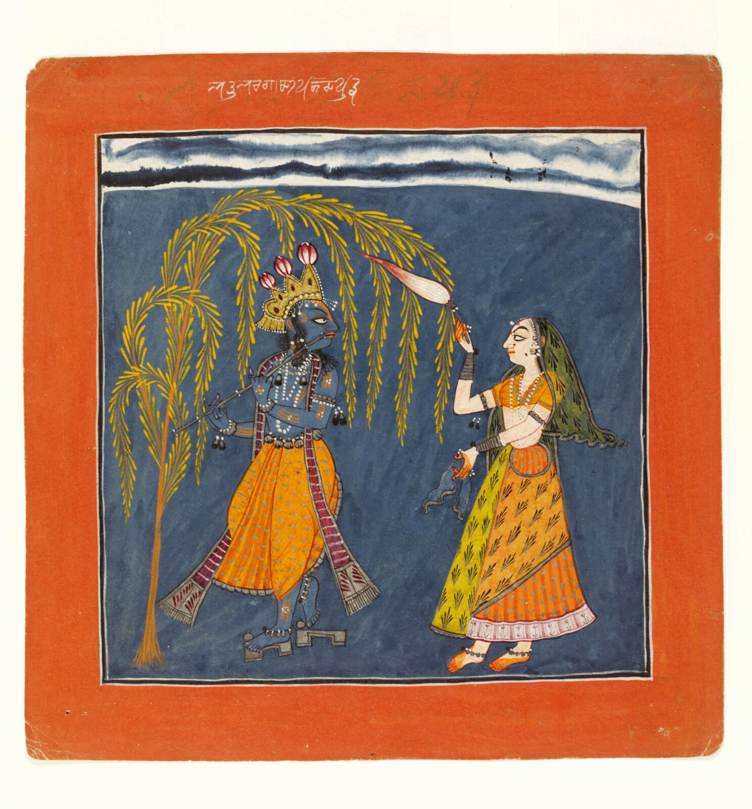 Lahula Raga, ca. 1700 - ca. 1710