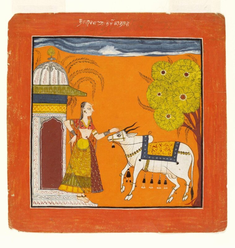 Bhairavi Ragini