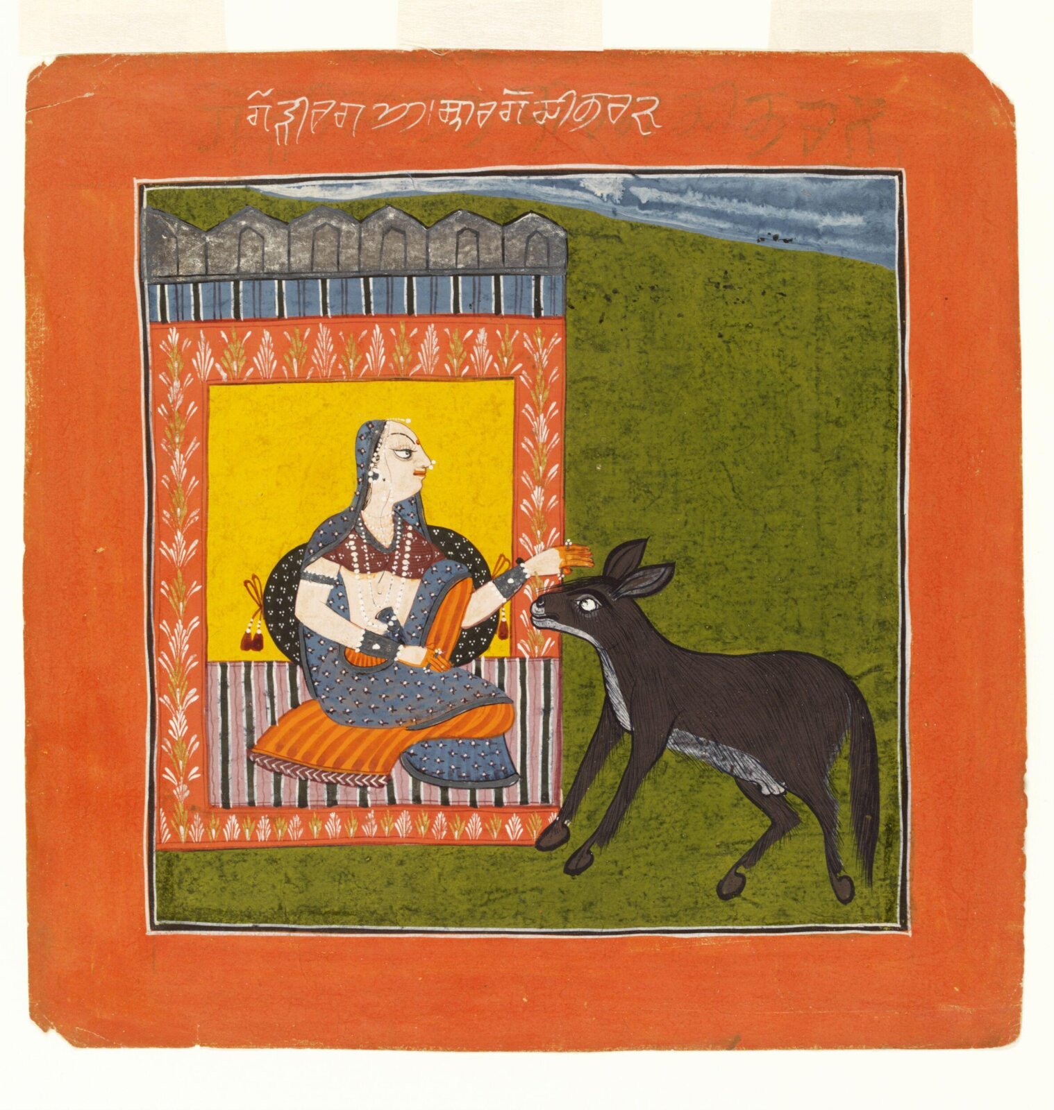 Gauri Ragini, ca. 1700 - ca. 1710