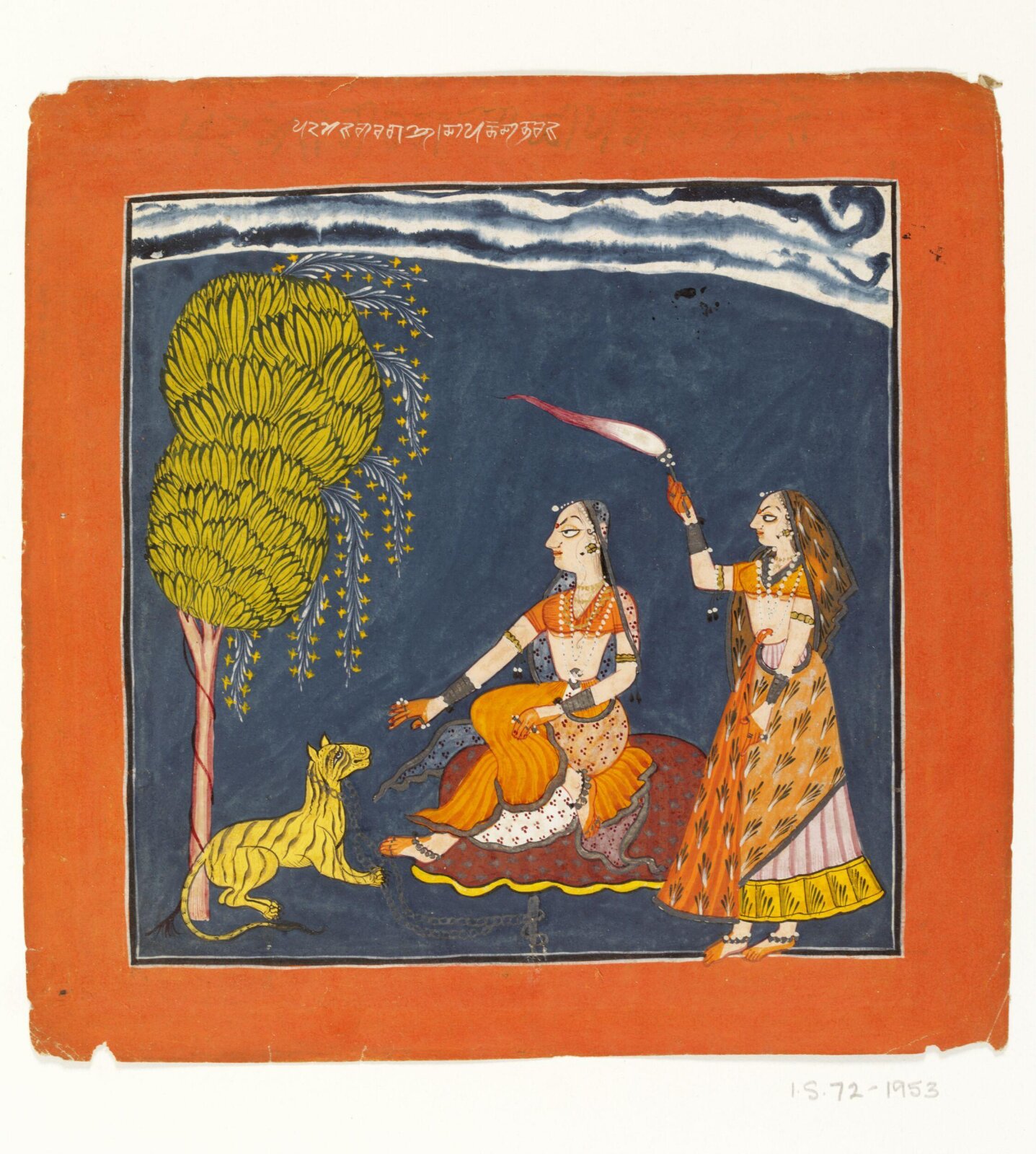Patamanjari Ragini, ca. 1700 - ca. 1710