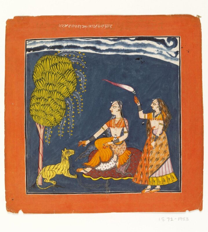 Patamanjari Ragini
