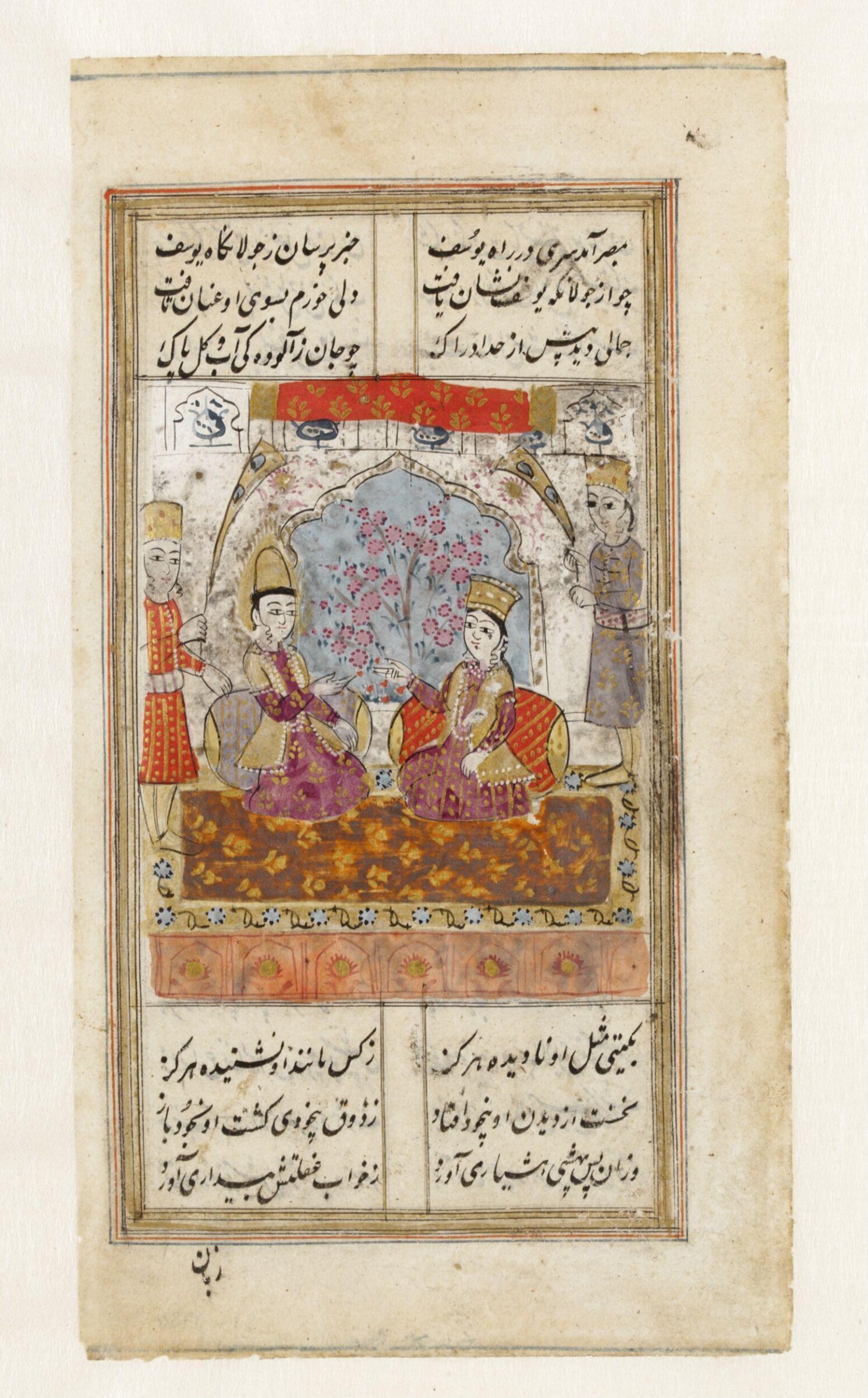 Painting, early 19th century