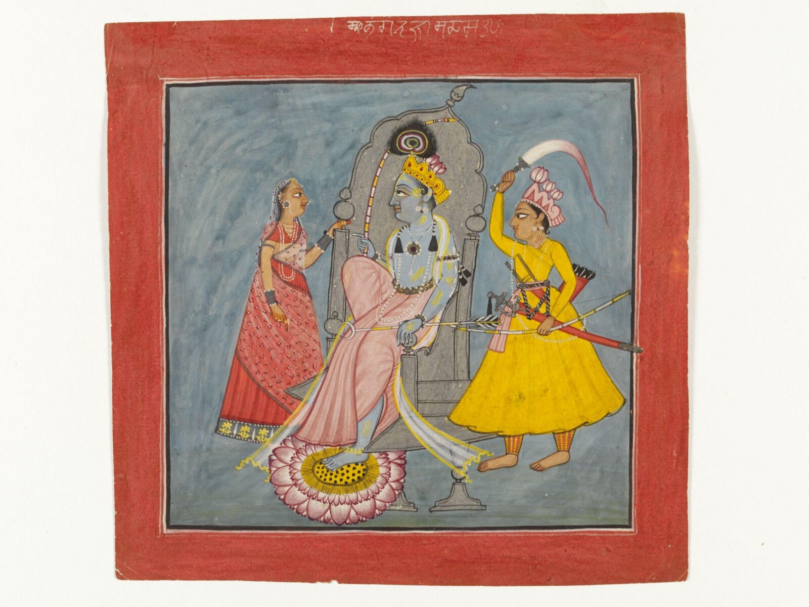 Rama, ca. 1720 - ca. 1730