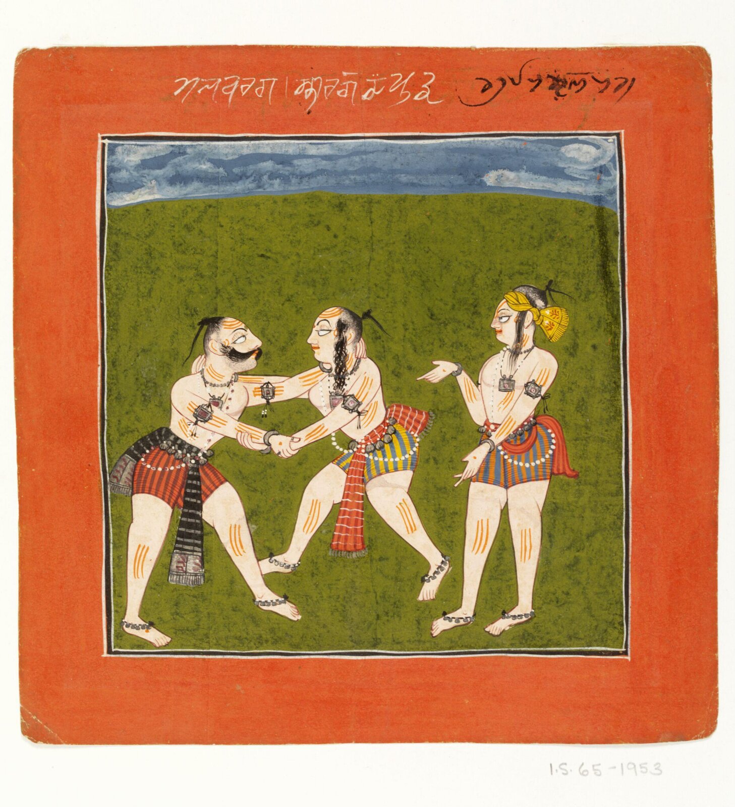 Malava Raga, ca. 1700 - ca. 1710