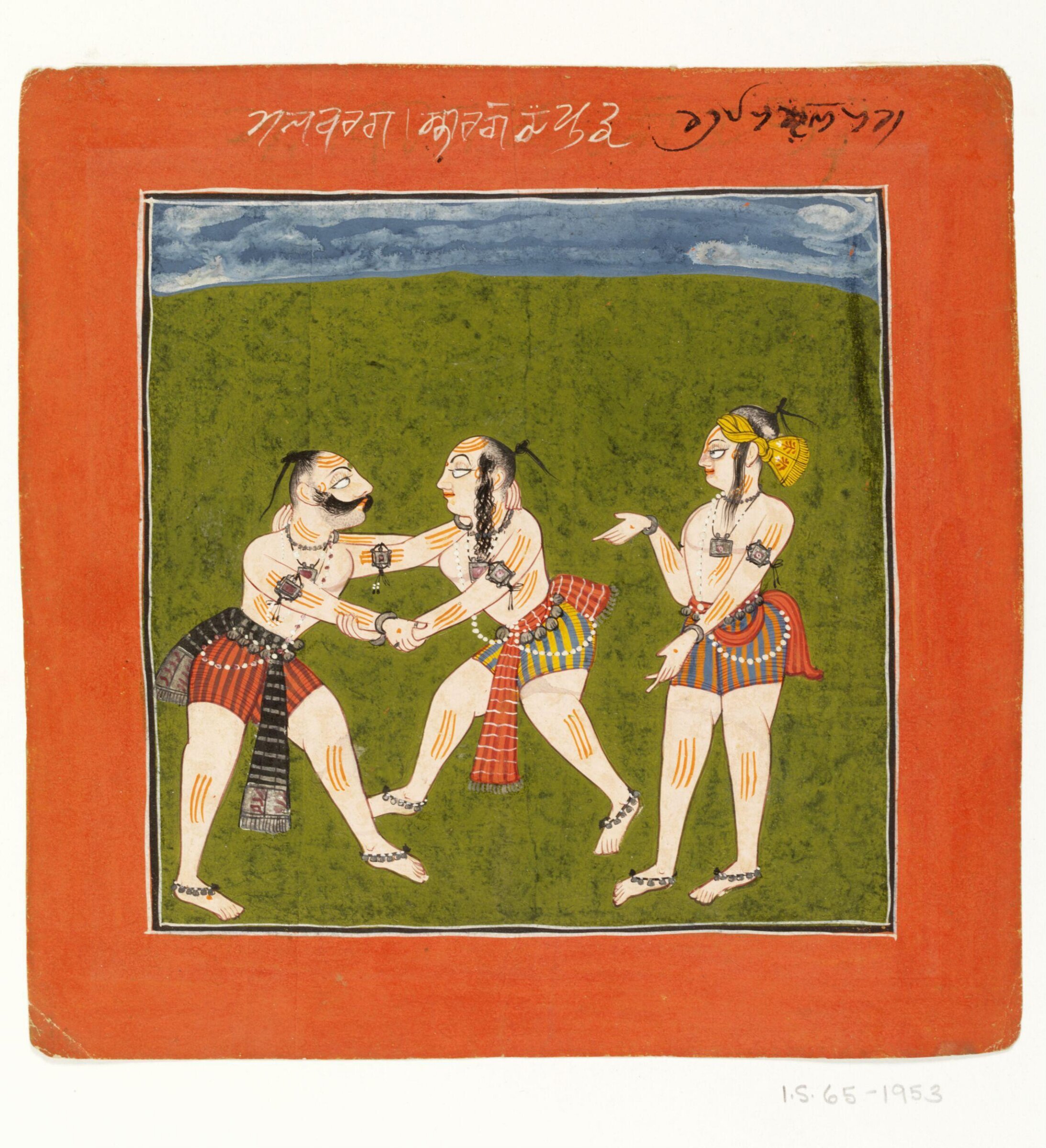 Malava Raga, ca. 1700 - ca. 1710