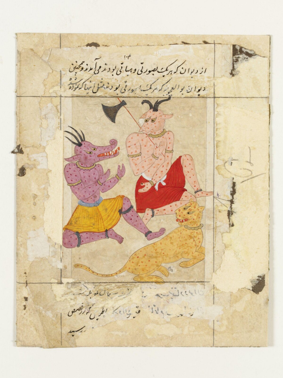 Painting, 18th century
