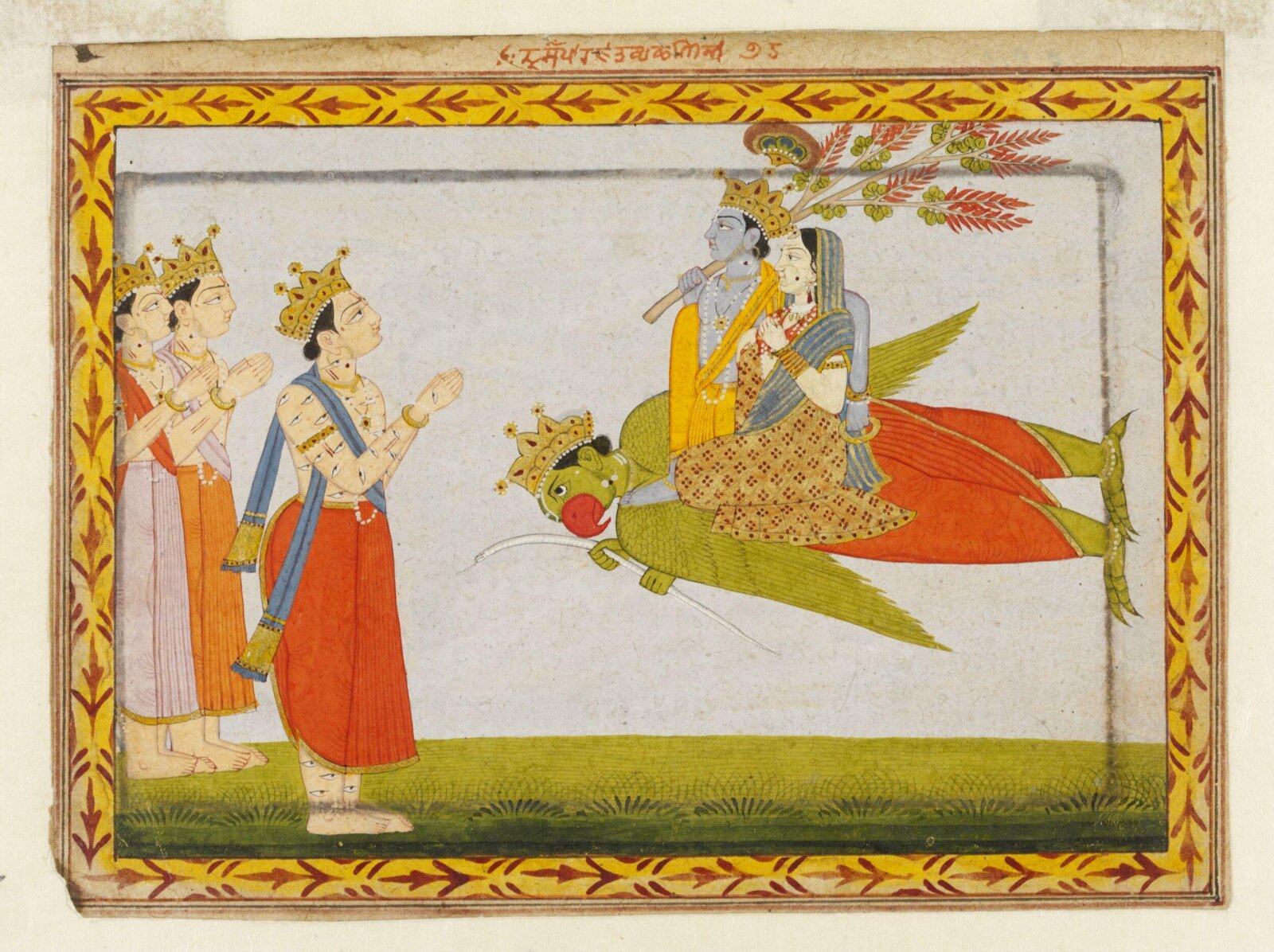 Painting, 1794