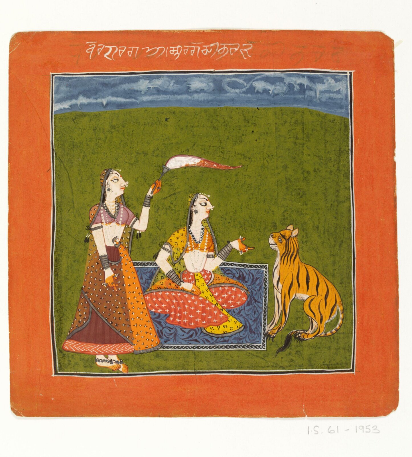 Verti Ragini, ca. 1700 - ca. 1710