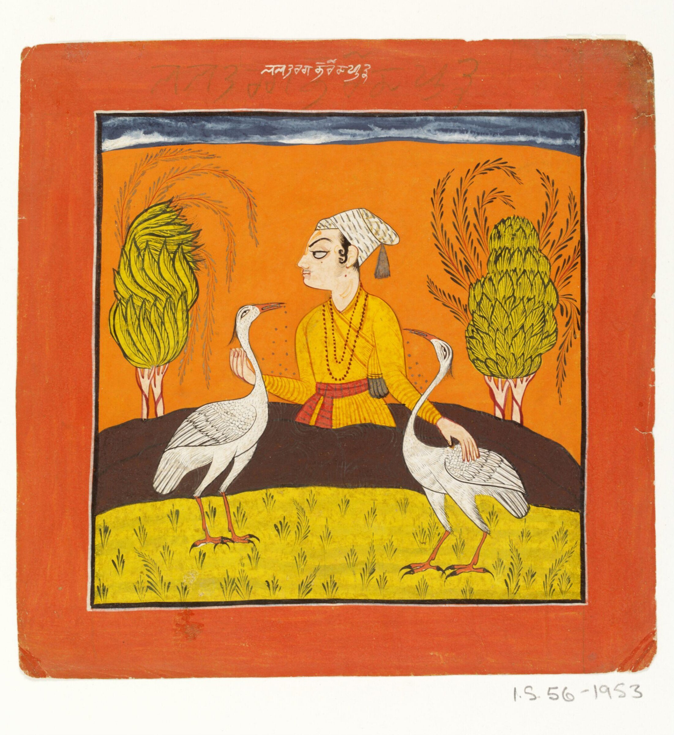Lalita Raga, ca. 1700 - ca. 1710
