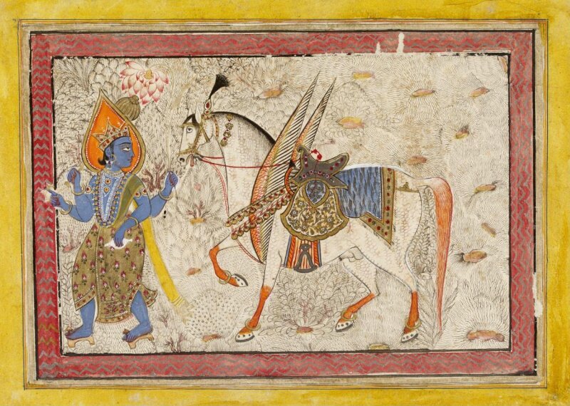 Kalki avatar