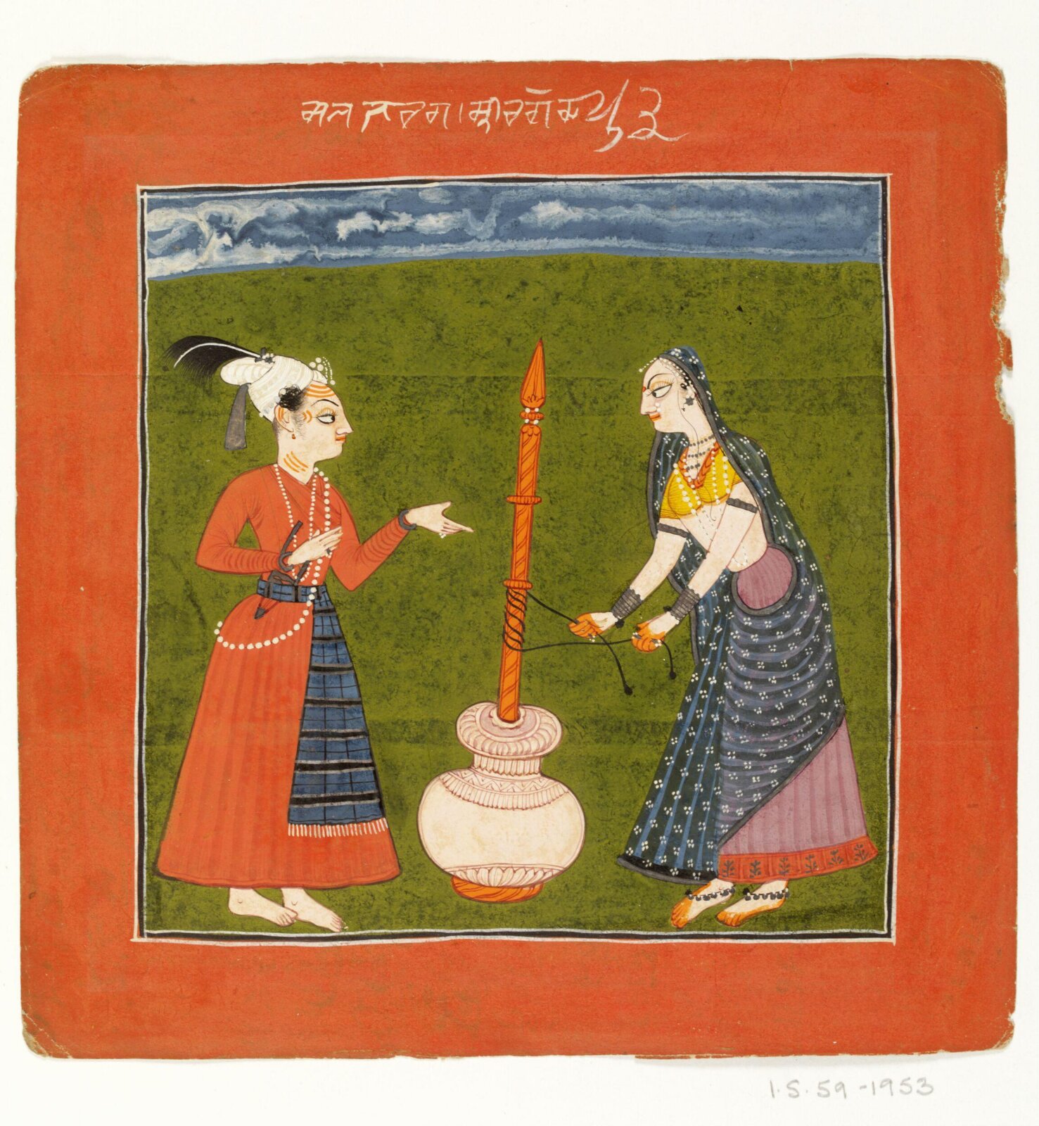 Salaga Raga, ca. 1700 - ca. 1710