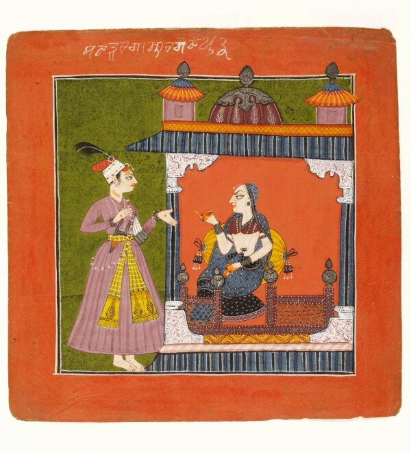 Achanda Raga | Unknown | V&A Explore The Collections