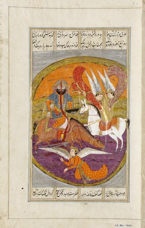 Harith and Imam 'Ali