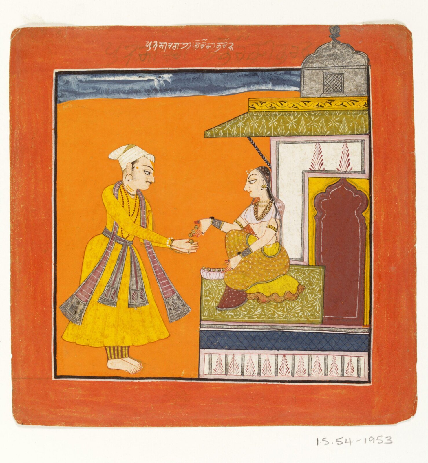 Punaki Ragani, ca. 1700 - ca. 1710