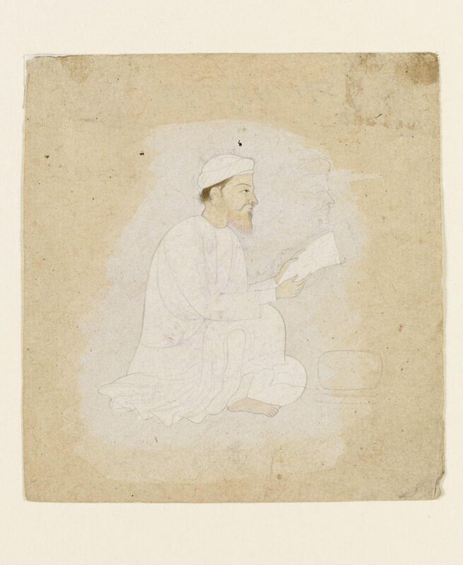 Dina Nath
