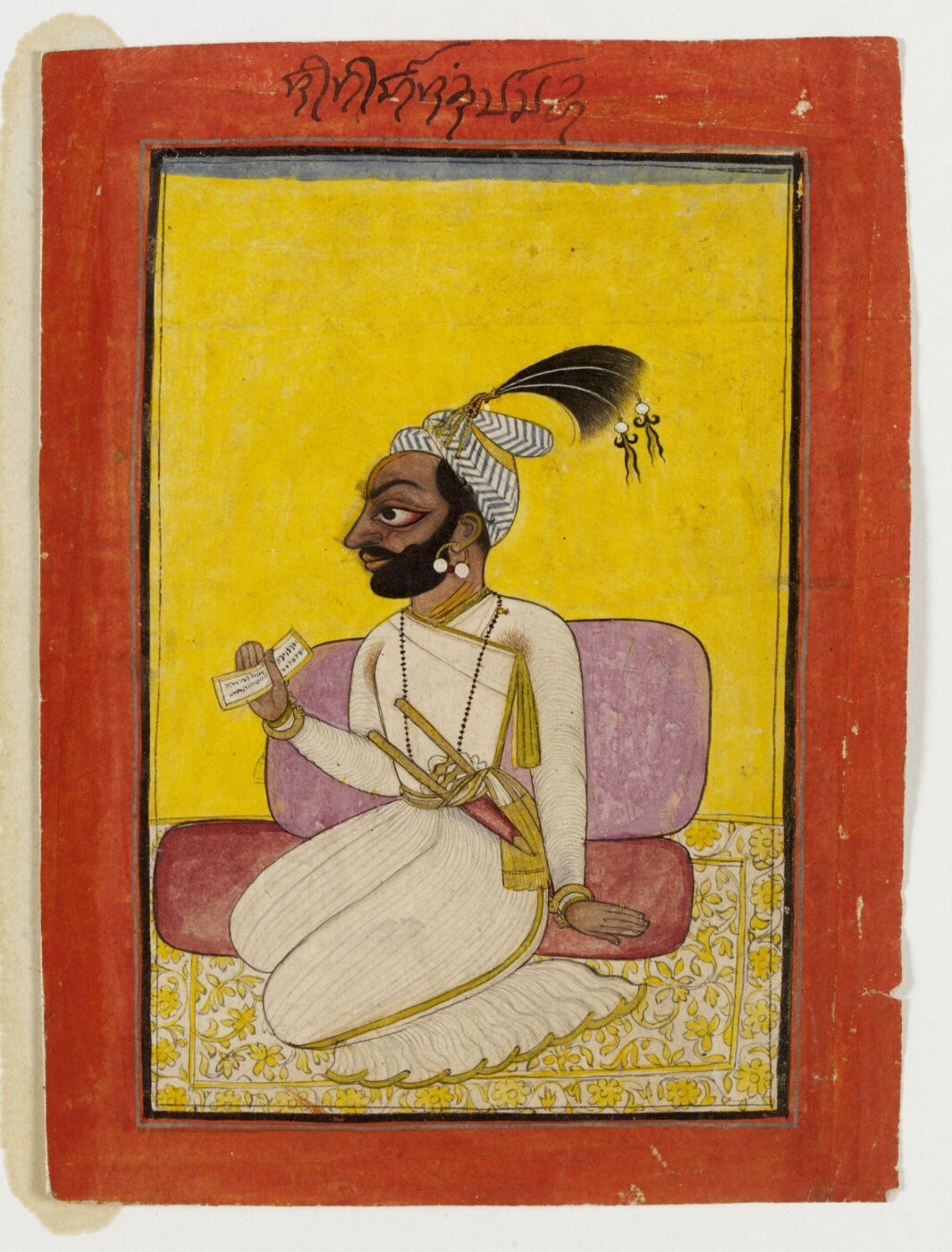 Unknown, Mian Mukund Dev