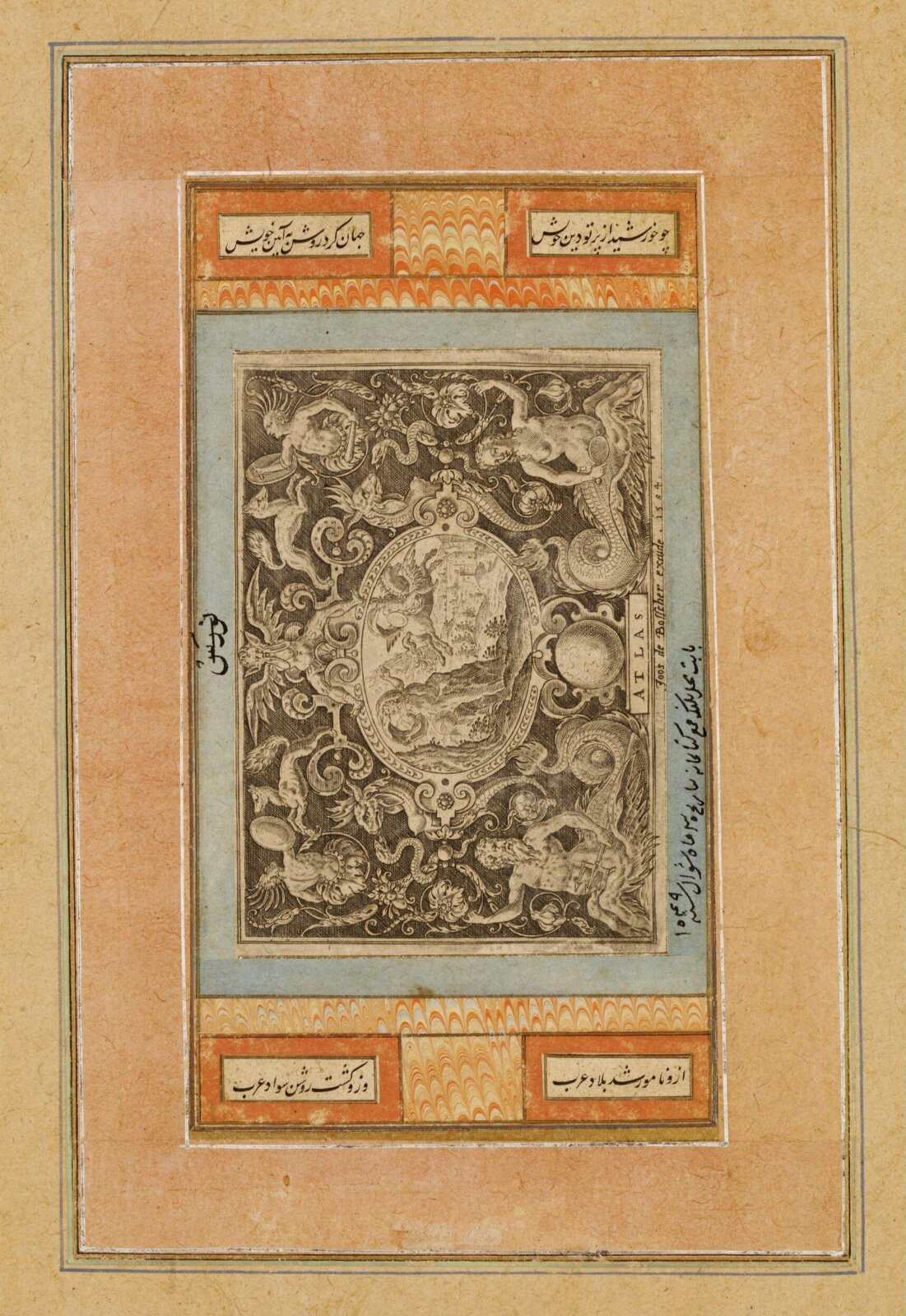 Page from an Indian album, 1640
