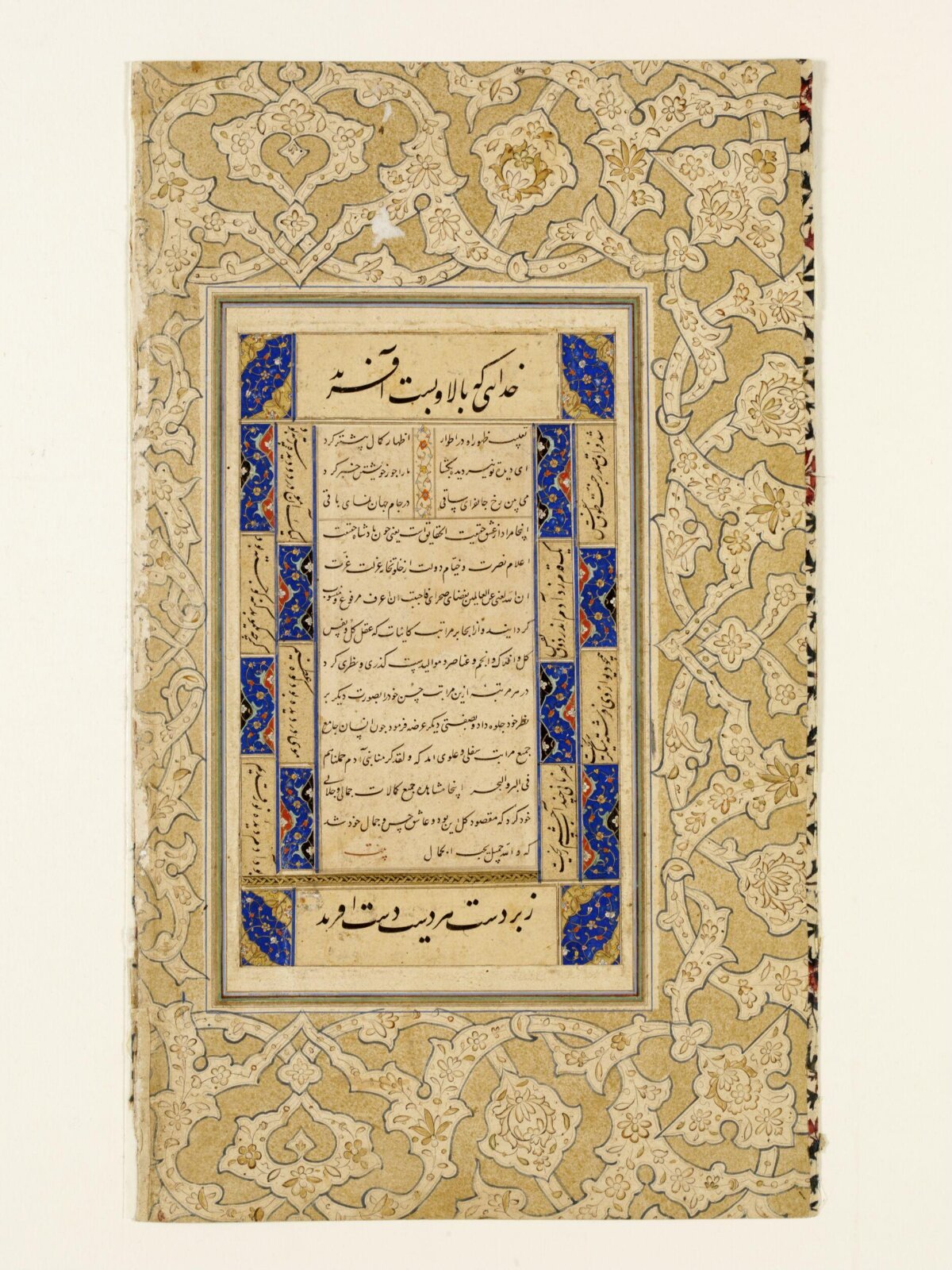 Painting, ca. 1700