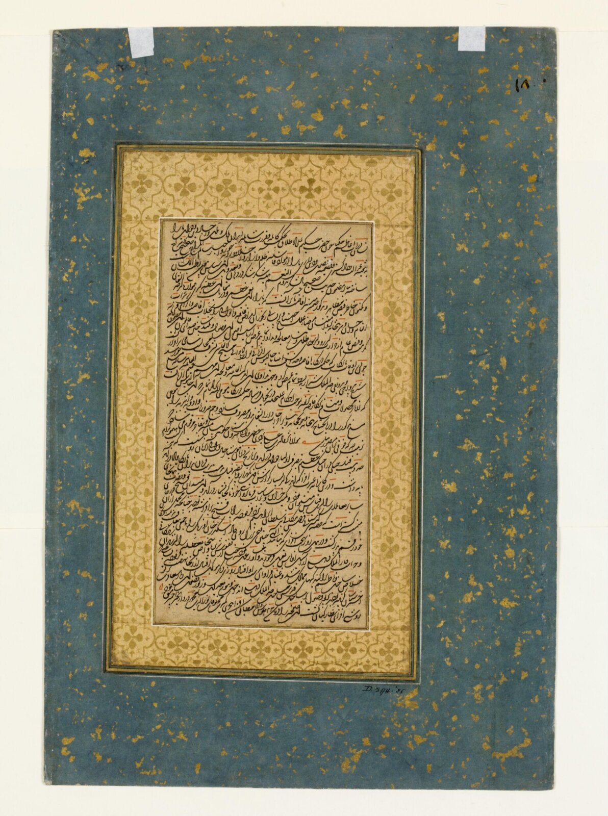Painting, 18th century