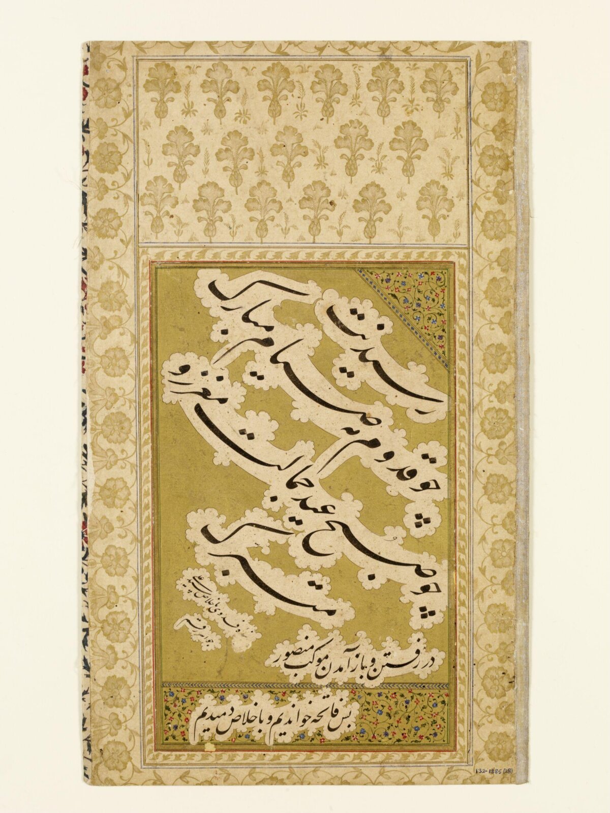 Painting, ca. 1650 - ca. 1799