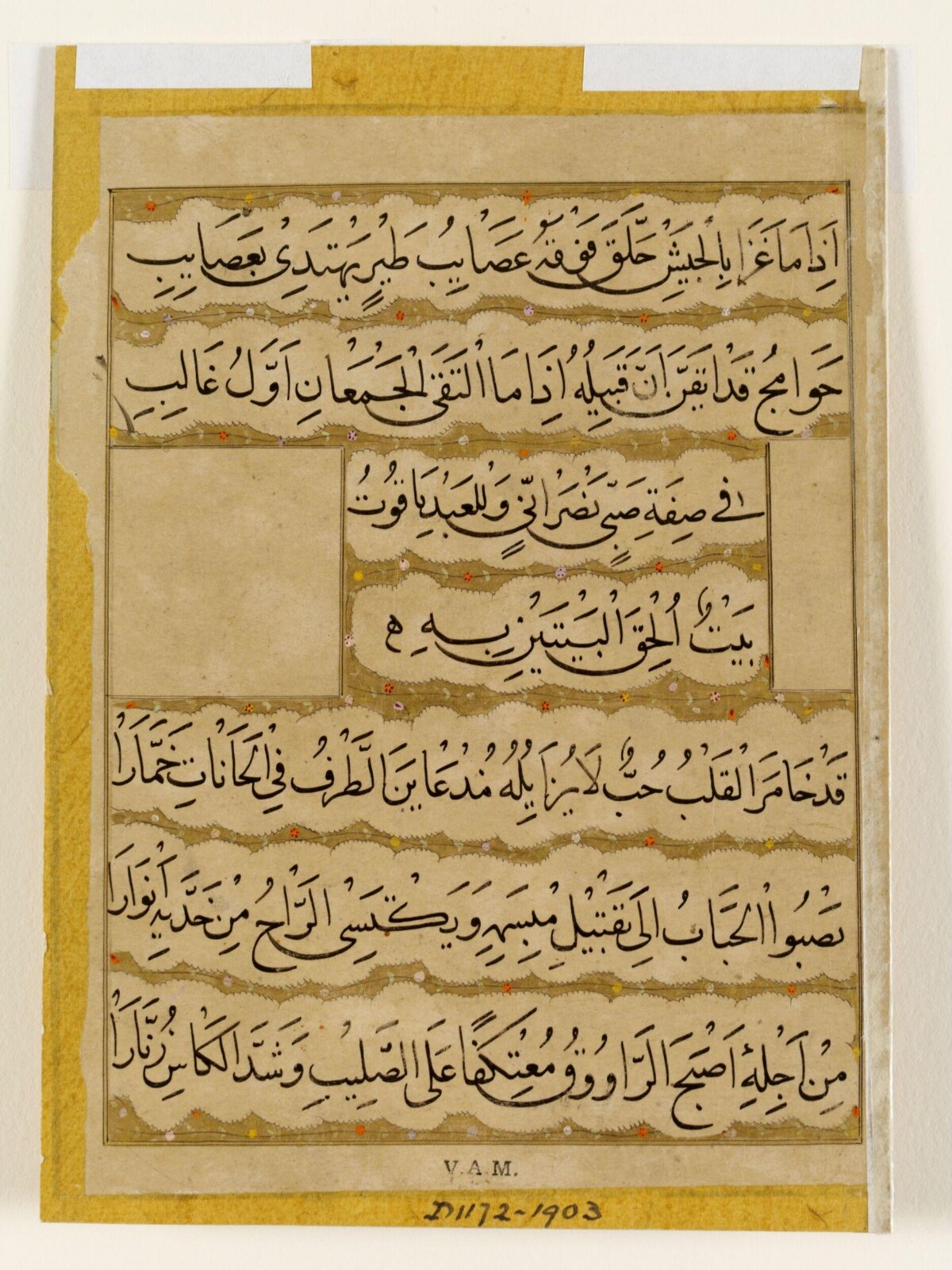 Painting, ca. 1770
