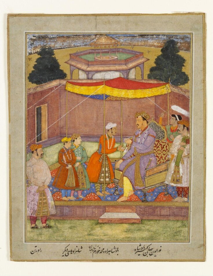 Emperor Jahangir  top image