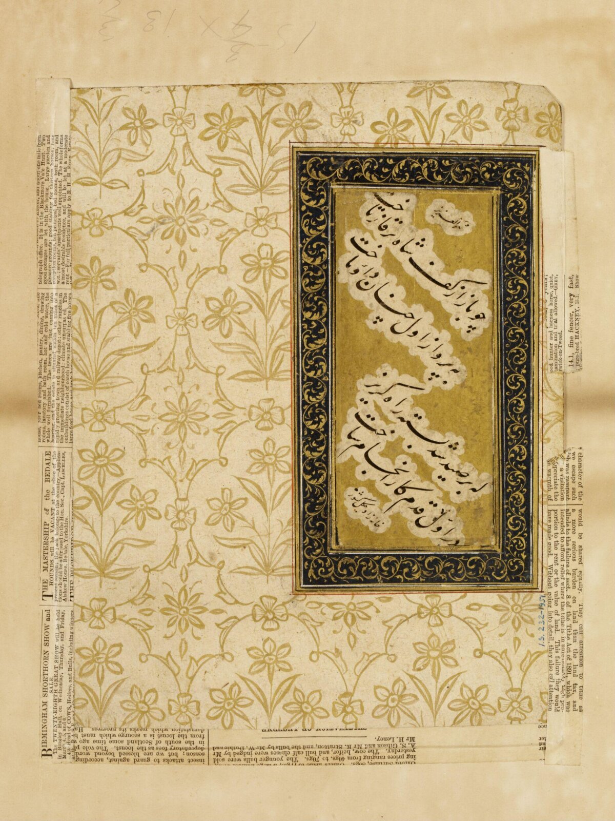 Painting, second half 17th century
