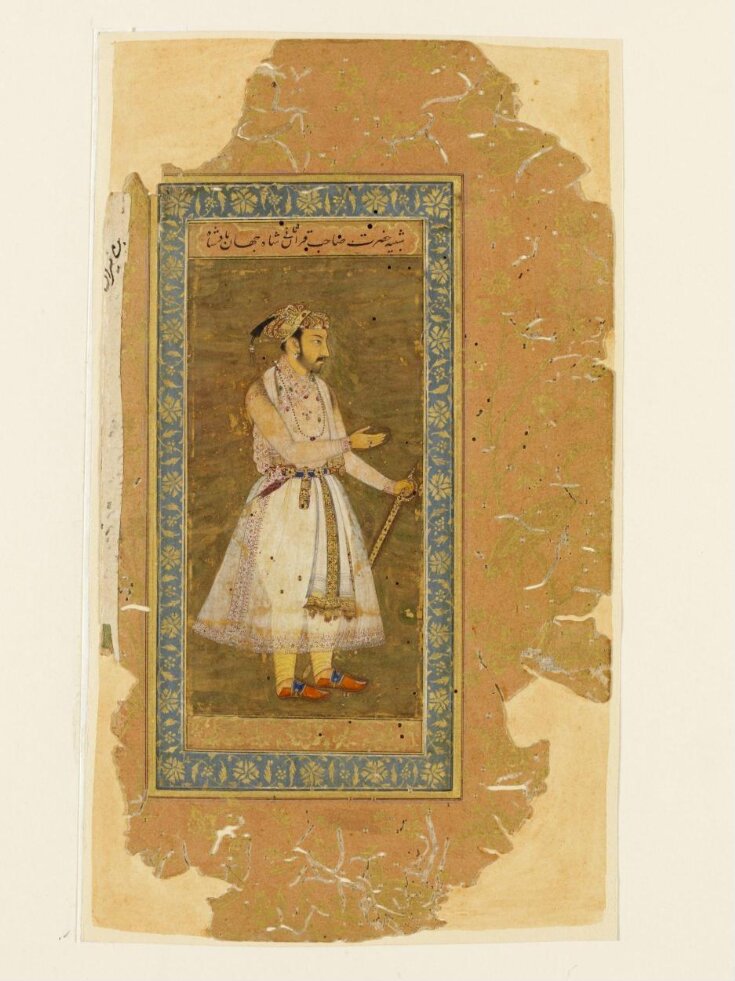 The emperor Jahangir top image