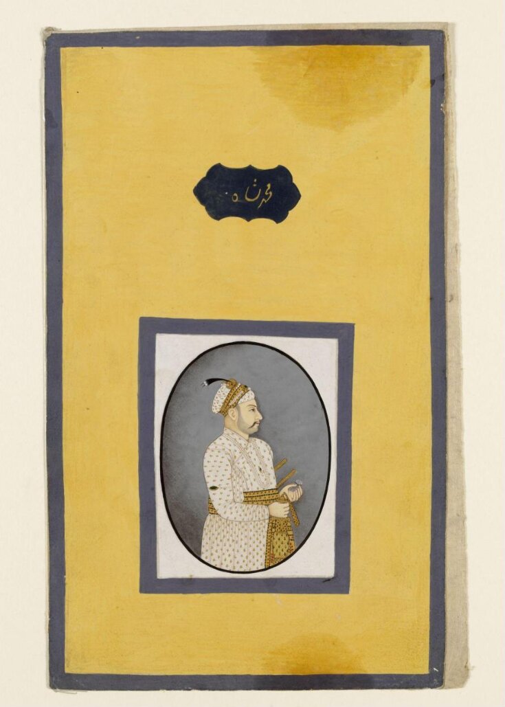 The Emperor Muhammad Shah top image