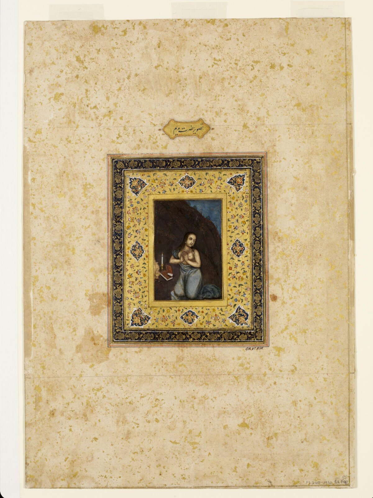 Painting, 17th century