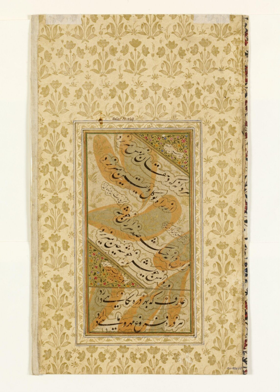 Painting, ca. 1650 - ca. 1799