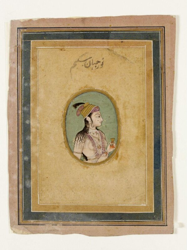 Nur Jahan