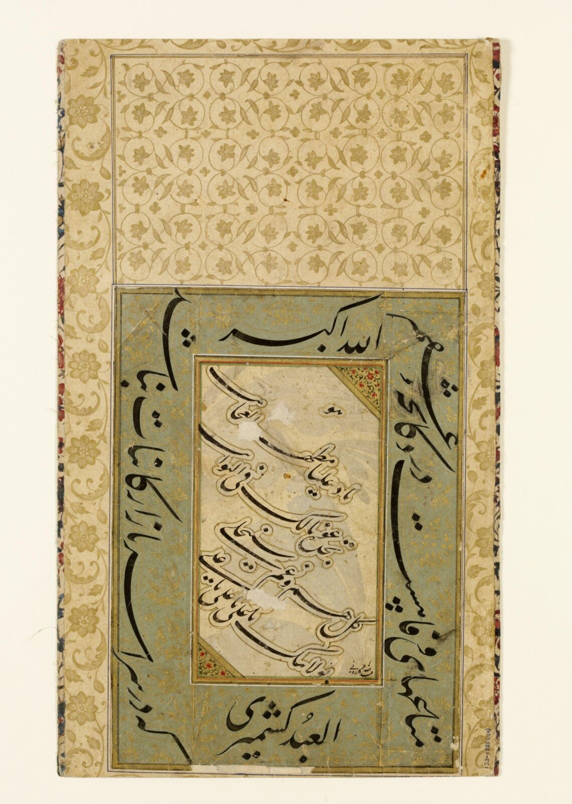 Painting, ca. 1650 - ca. 1799