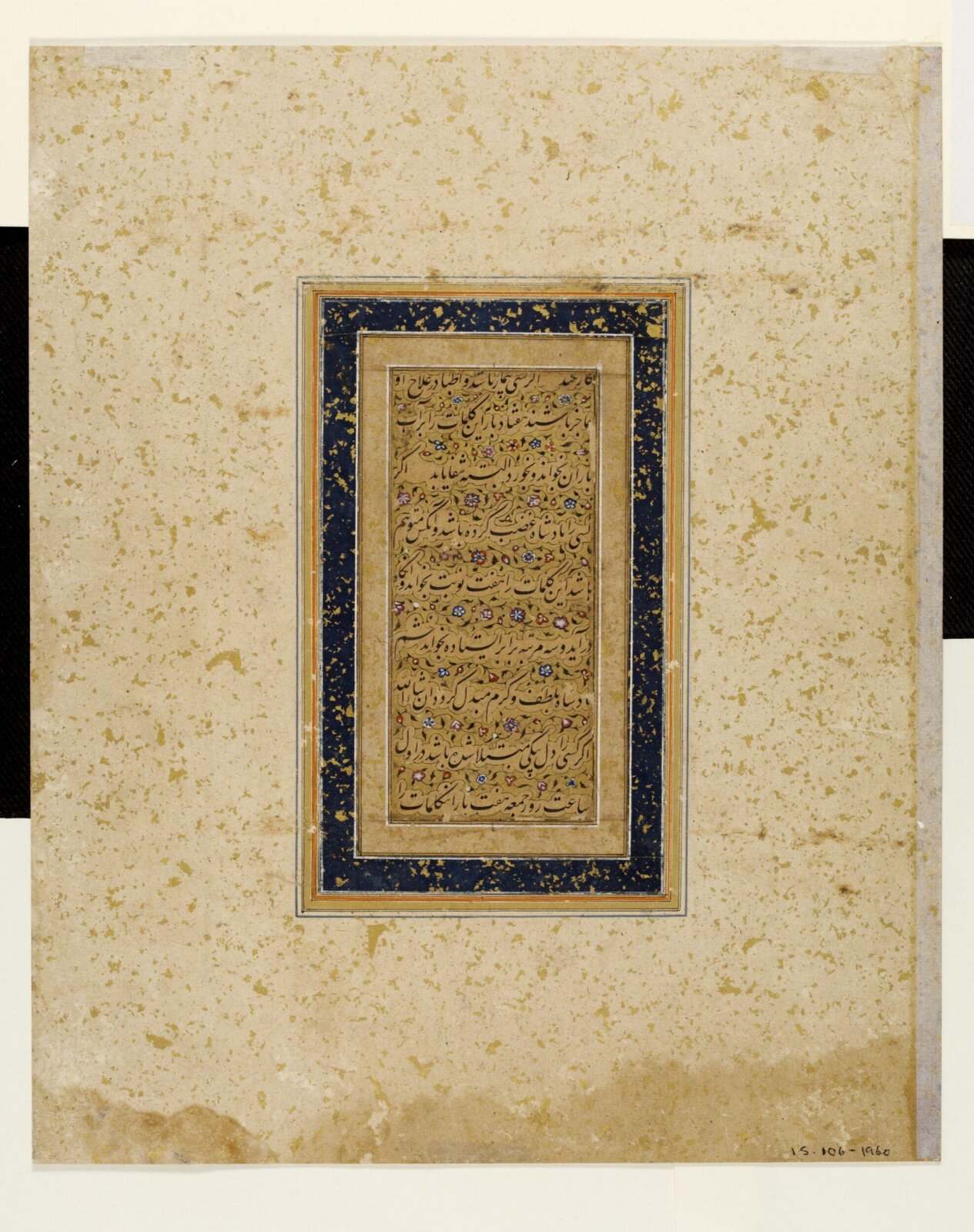 Painting, ca. 1760