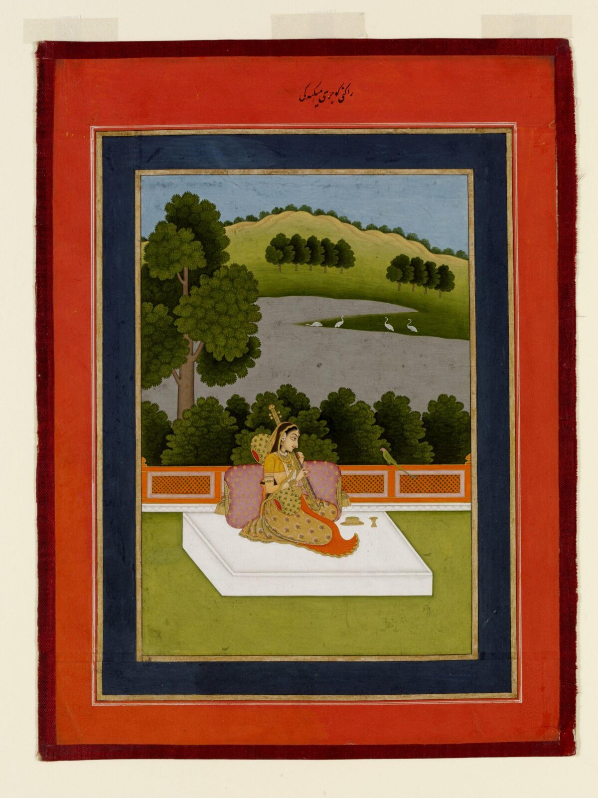 Gujari Ragini, ca. 1760
