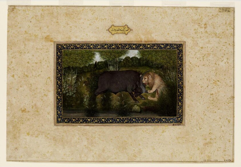Painting (ca. 1760) by Nihâl Chand