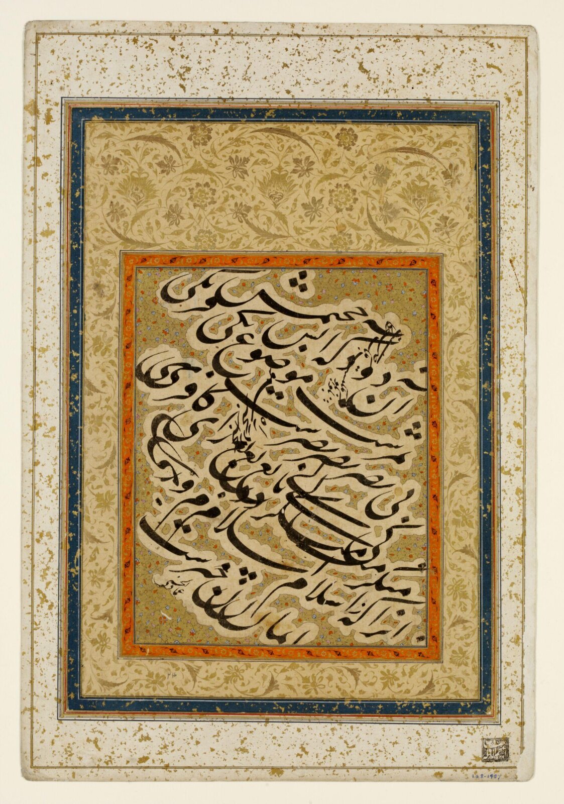 Painting, Imad al-Husaini, ca. 1750 - ca. 1775