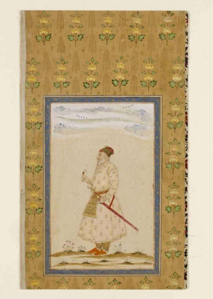 Aurangzeb top image