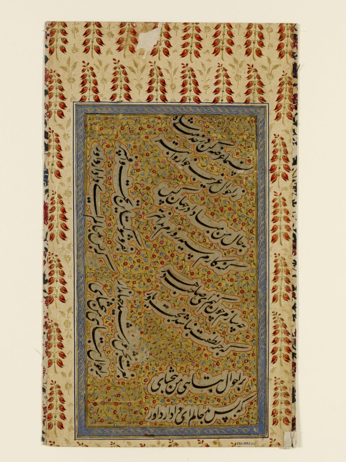 Painting, ca. 1650 - ca. 1799