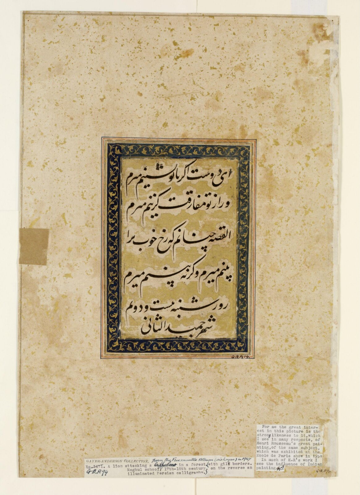 Painting, ca. 1760