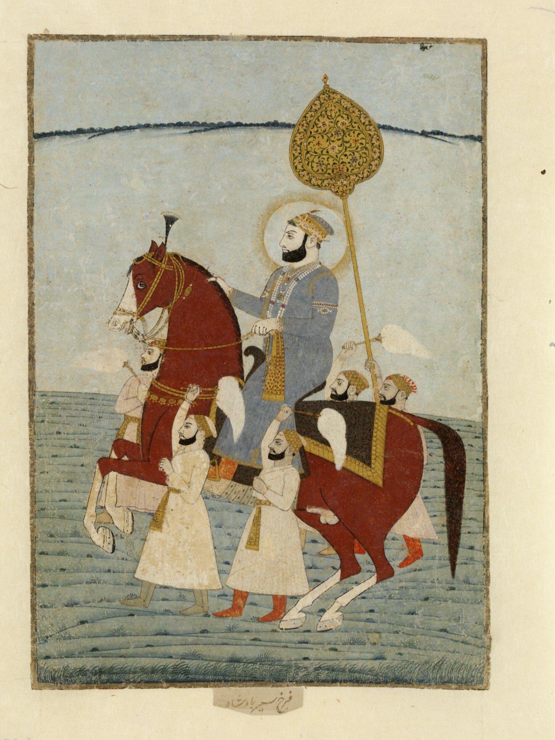 Emperor Farrukhsiyar, ca. 1770 - ca. 1780